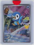 ME: Mega Evolution Promo #042 Piplup