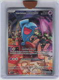 SV: Scarlet & Violet Promo Cards #203 Team Rocket's Wobbuffet