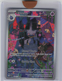 ME: Ascended Heroes #234/217 Banette