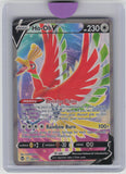 SWSH12: Silver Tempest #187/195 Ho-Oh V (Full Art)