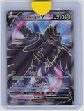 SWSH05: Battle Styles #156/163 Corviknight V (Full Art)