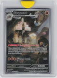 SV04: Paradox Rift #202/182 Garganacl