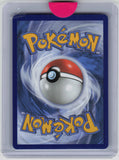 ME01: Mega Evolution #139/132 Litleo