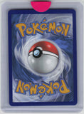 SWSH: Sword & Shield Promo Cards #SWSH087 Eevee VMAX