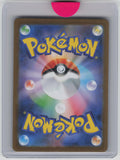 m1L: Mega Brave #069/063 Marshadow