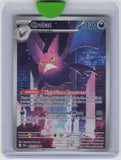 ME04: Chaos Rising #093/086 Crobat