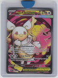 ME: Ascended Heroes #253/217 Mega Audino ex