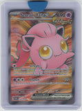 SV06: Twilight Masquerade #197/167 Scream Tail ex