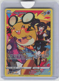 SWSH09: Brilliant Stars Trainer Gallery #TG07/TG30 Dedenne