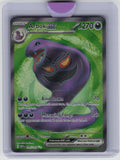 SV: Scarlet & Violet 151 #185/165 Arbok ex