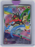 ME: Mega Evolution Promo #044 Litten