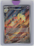 SV04: Paradox Rift #197/182 Espathra