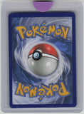 SM Promos #SM05 Snorlax GX