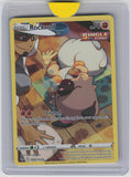 SWSH12: Silver Tempest Trainer Gallery #TG07/TG30 Rockruff