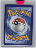 ME: Mega Evolution Night Stretcher