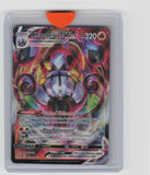 SWSH08: Fusion Strike #040/264 Chandelure VMAX