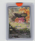 SV: Paldean Fates #226/091 Pawmi