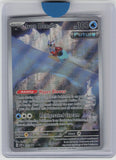 SV: Scarlet & Violet Promo Cards #066 Iron Bundle