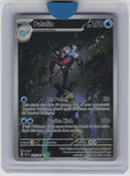 SV: Paldean Fates #225/091 Palafin