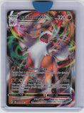SWSH07: Evolving Skies #092/203 Lycanroc VMAX