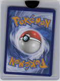SV: Scarlet & Violet 151 #179/165 Mr. Mime