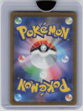 M4: Ninja Spinner #098/083 Mega Greninja ex
