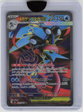 M4: Ninja Spinner #098/083 Mega Greninja ex