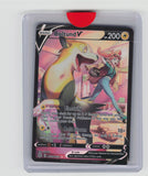 SWSH09: Brilliant Stars Trainer Gallery #TG13/TG30 Boltund V