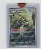 SV04: Paradox Rift #210/182 Aegislash