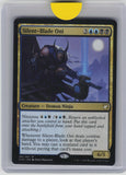 Planechase 2012 #105 Silent-Blade Oni