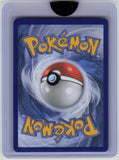 ME: Mega Evolution Promo #046 Chikorita