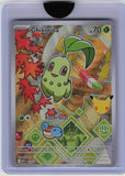 ME: Mega Evolution Promo #046 Chikorita