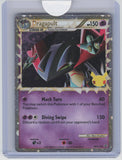 SWSH: Sword & Shield Promo Cards #SWSH132 Dragapult (Prime)
