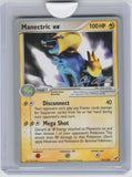 World Championship Decks #101/107 Manectric ex