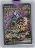 Terastal Fest ex #222/187 Raging Bolt ex Chinese