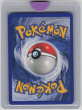 FireRed & LeafGreen #82/112 Squirtle