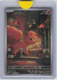 m1L: Mega Brave #067/063 Vulpix
