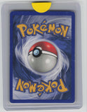 Neo Discovery #24/75 Houndour (24)