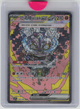 Terastal Fest ex #216/187 Cornerstone Mask Ogerpon ex Chinese