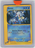 Aquapolis #085/147 Horsea (85)