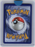 SV: Scarlet & Violet Promo Cards #123 Teal Mask Ogerpon