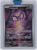 SV: Scarlet & Violet Promo Cards #129 Pecharunt
