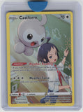 SWSH11: Lost Origin Trainer Gallery #TG11/TG30 Castform