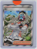 SV05: Temporal Forces #199/162 Eri