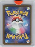 M4: Ninja Spinner #094/083 Tauros