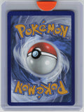 SV08: Surging Sparks #217/191 Milotic ex