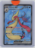 SV08: Surging Sparks #217/191 Milotic ex