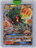 SM - Burning Shadows #80/147 Marshadow GX