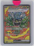 SV8a: Terastal Fest ex #201/187 Teal Mask Ogerpon ex