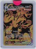Brilliant Stars Trainer Gallery #TG29/TG30 Single Strike Urshifu VMAX (Secret)